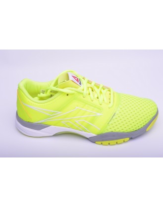 Reebok Fitnis Supreme - Рийбок дамски маратонки в жълто